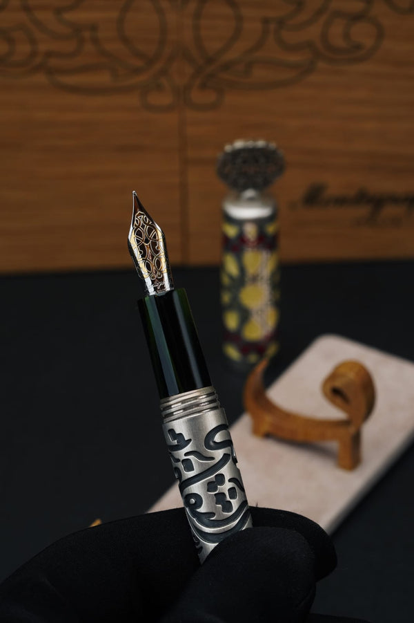 Montegrappa Calligraphy Fountain Pen